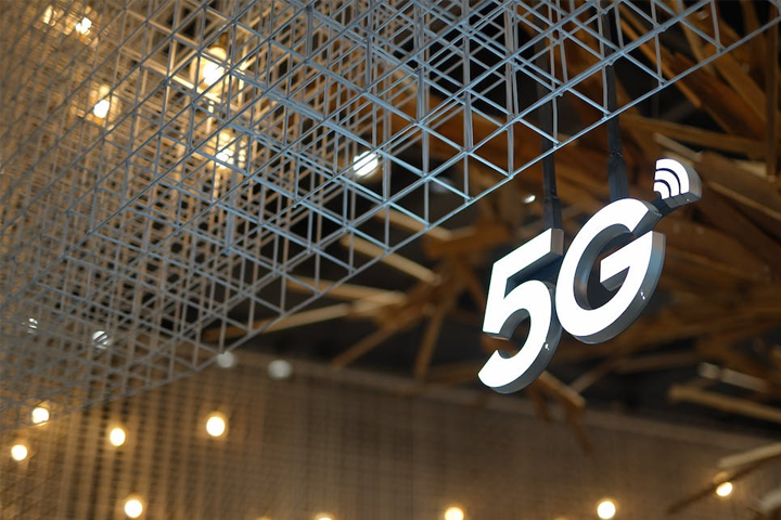 BSS 5G