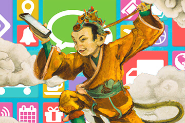 Superapps Small